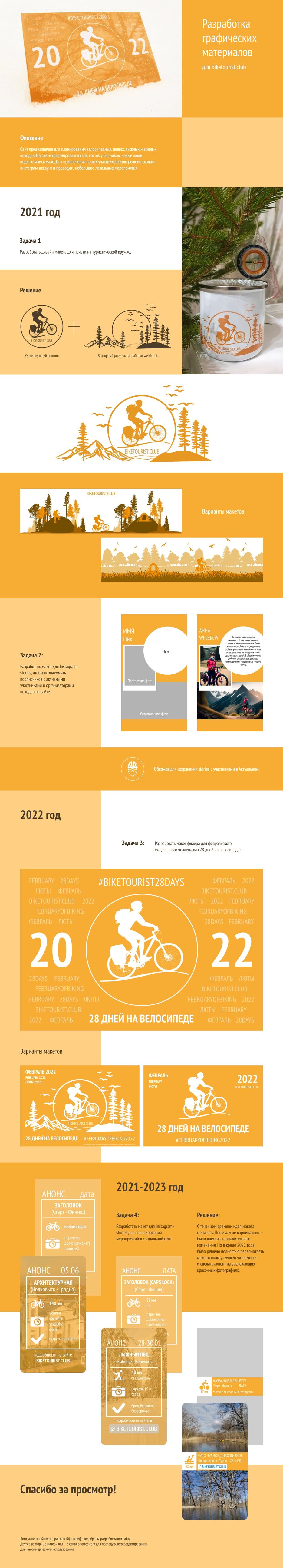 Behance (1)-min.jpg