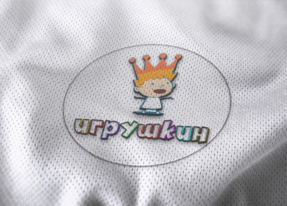 My+mockup+15+from+Realistic+Logo+Mockup+Pack.jpg