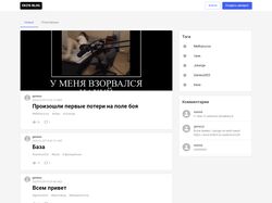 EkzisBlog