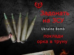 иллюстрация, для Телеграм канала
