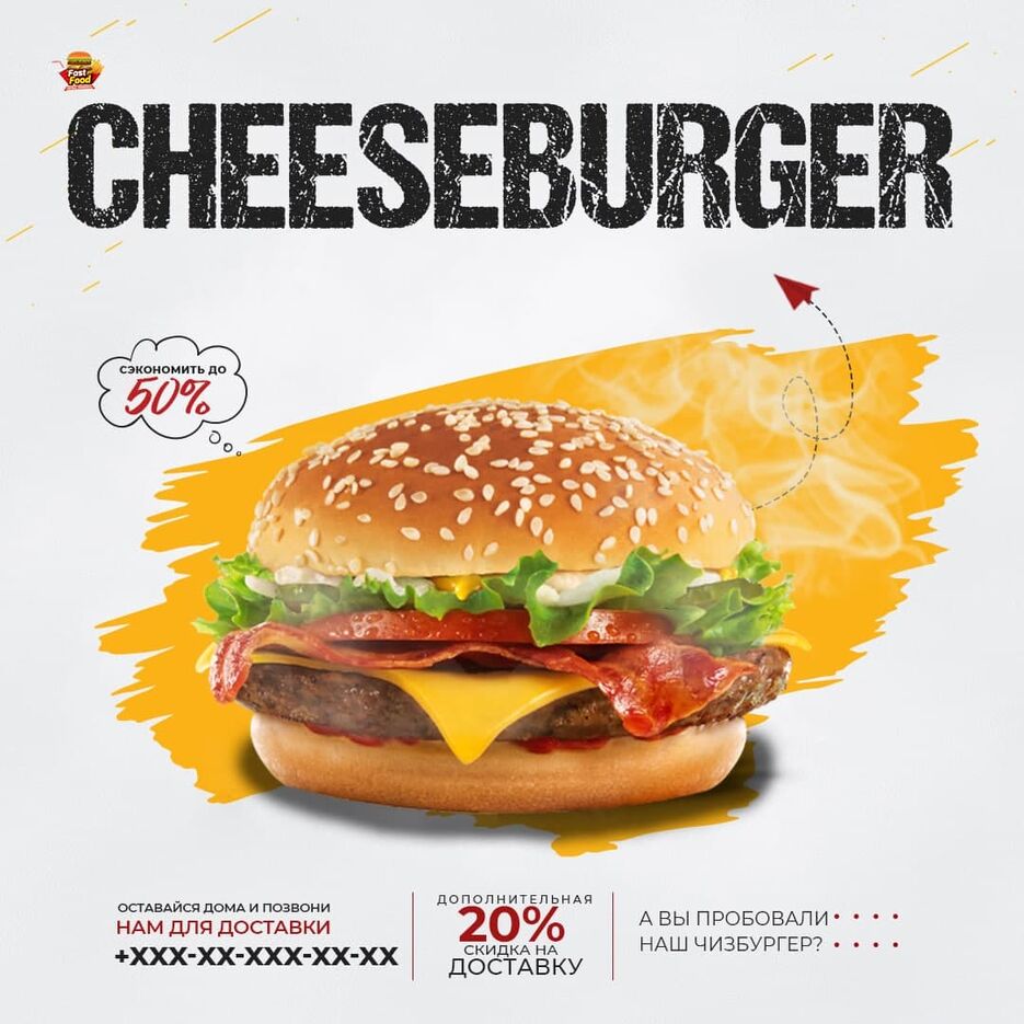 Burger jpg.jpg