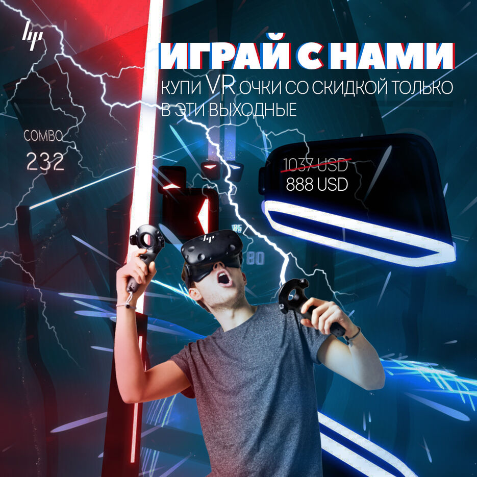 колаж гемер копия.jpg