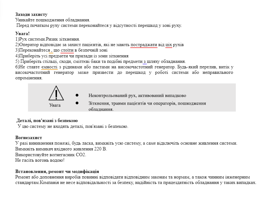 Screenshot_9.png