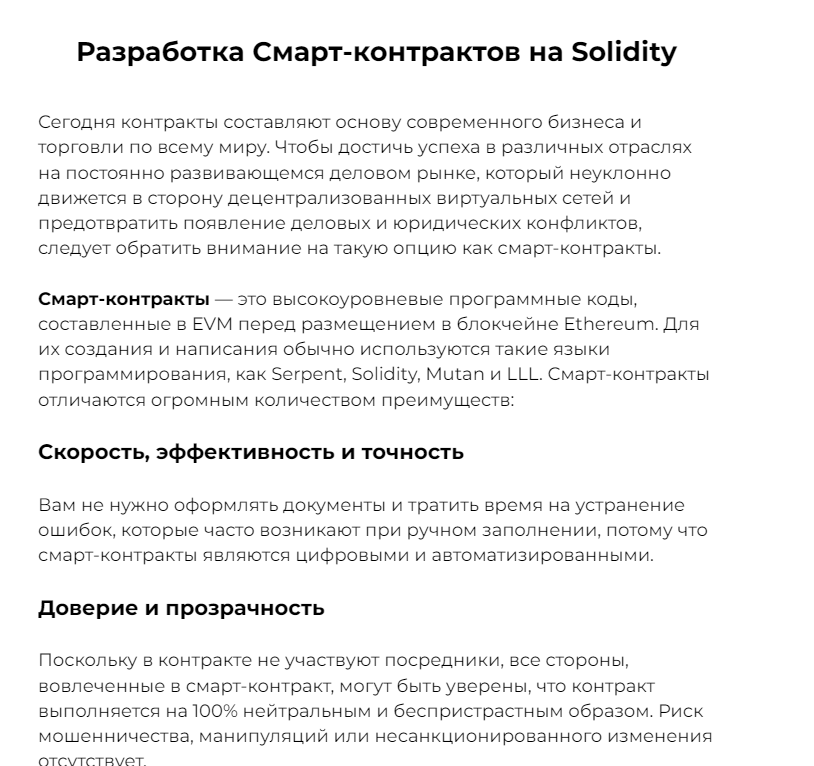 270227vc914f6f4.png