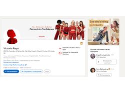 Написання постів для генерального директора на Linkedin