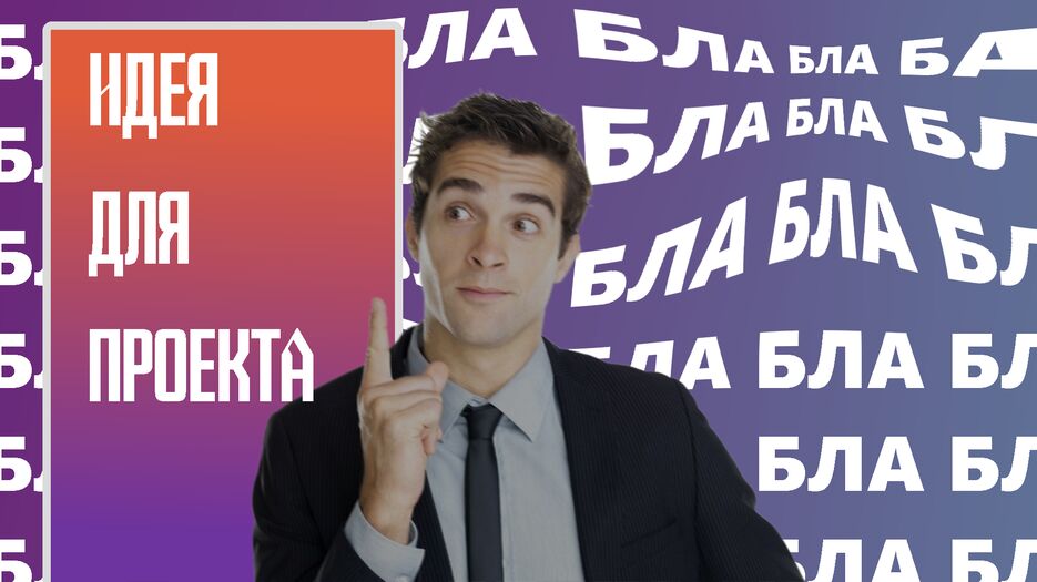обложка1.png