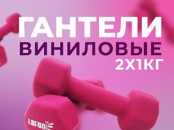 Постер для Wildberries