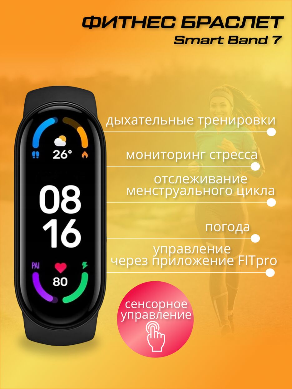 Frame 2.png