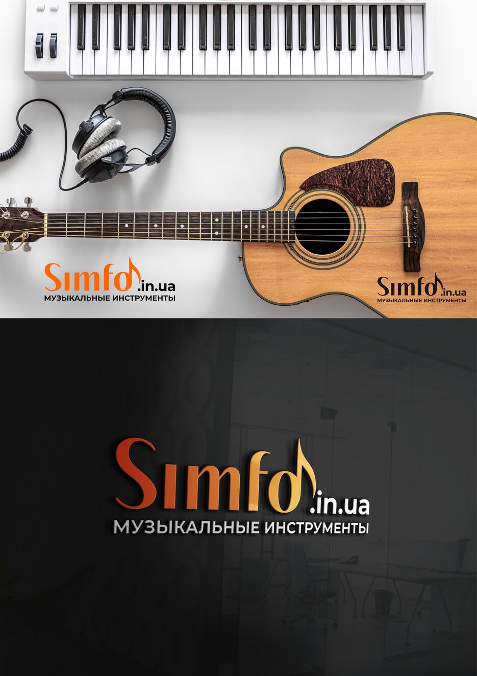 Безымянный-1.jpg