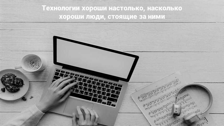 Слайд4.JPG