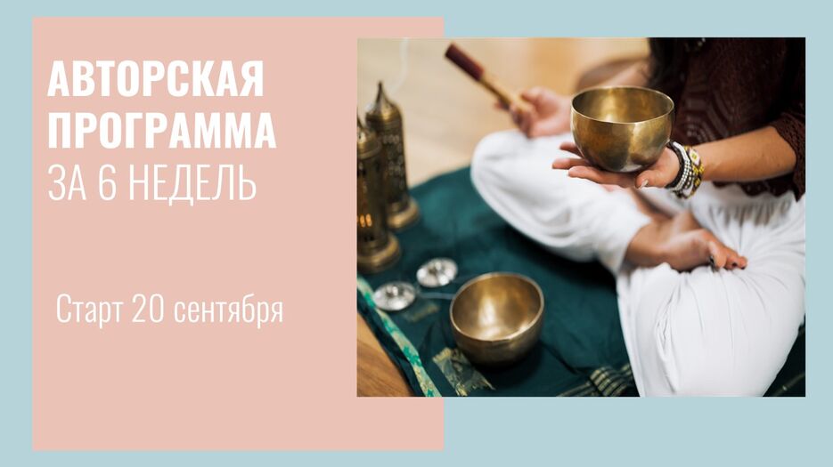 Слайд2.JPG