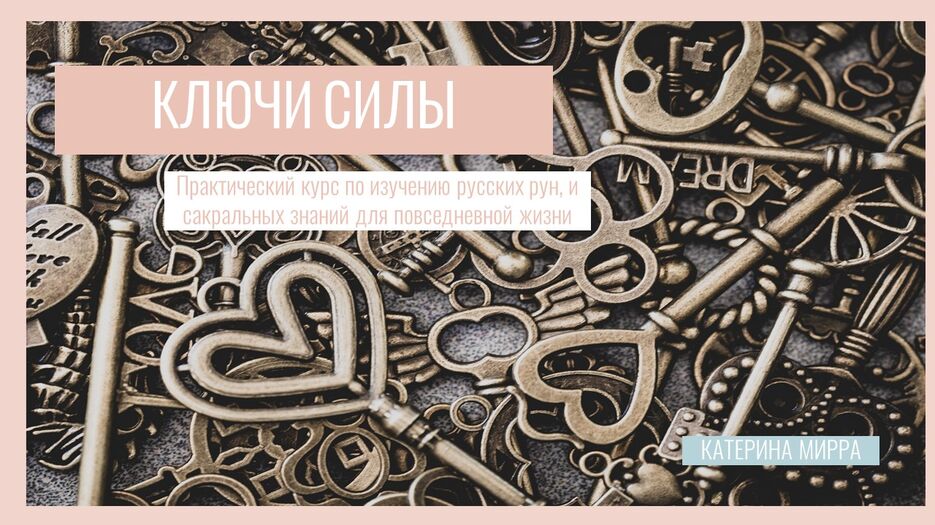 Слайд1.JPG