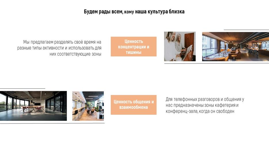 Слайд2.JPG