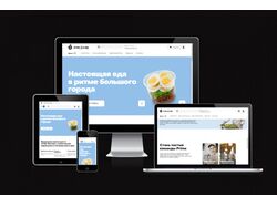 Prime - сеть кофеин