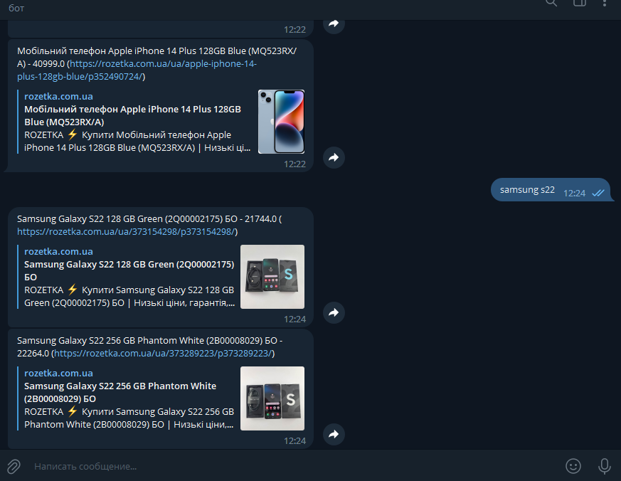Screenshot_3.png