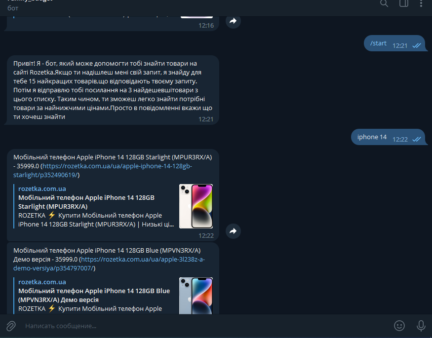 Screenshot_1.png