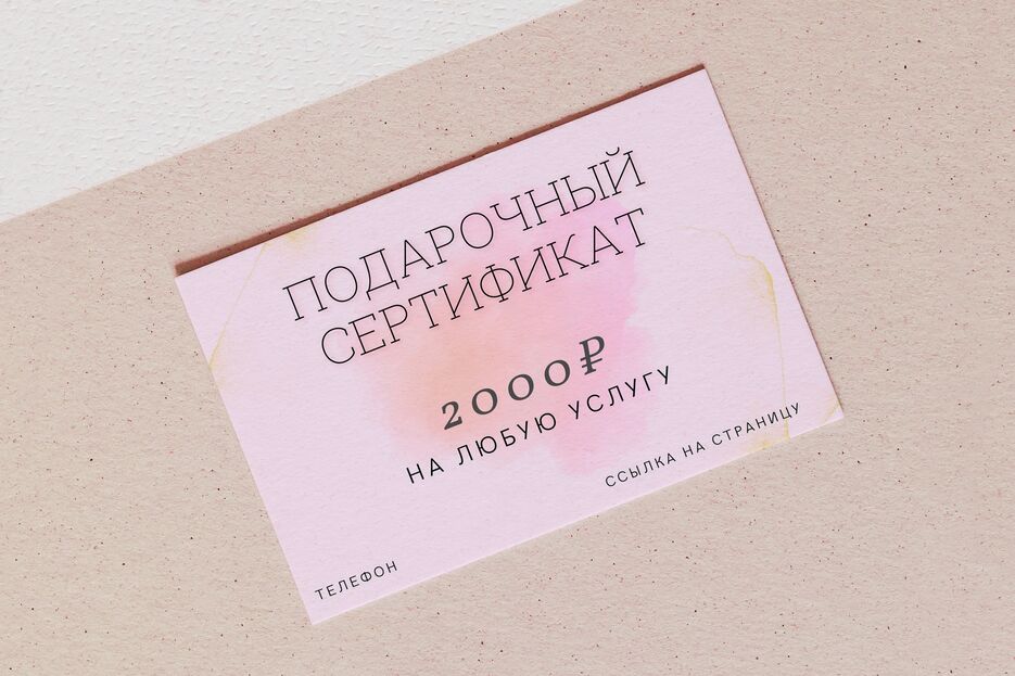 v987-pfs54-01-mockupы.png