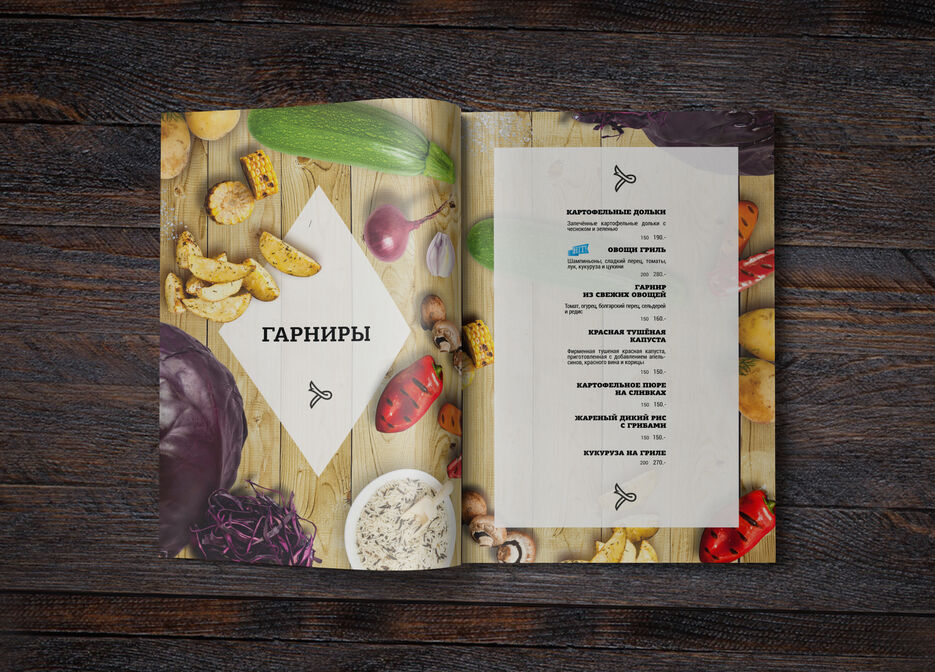 стр 08.jpg