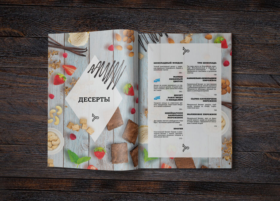 стр 09.jpg