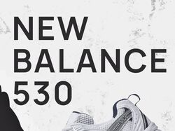 рекламний креатив New Balance