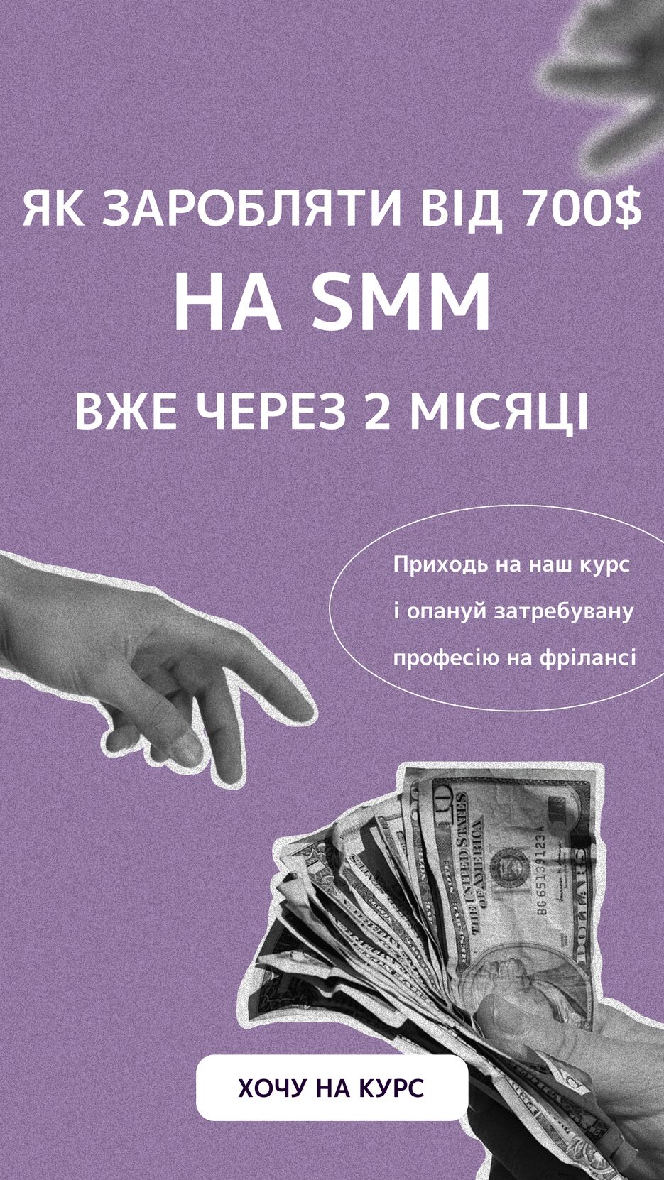 смм.png