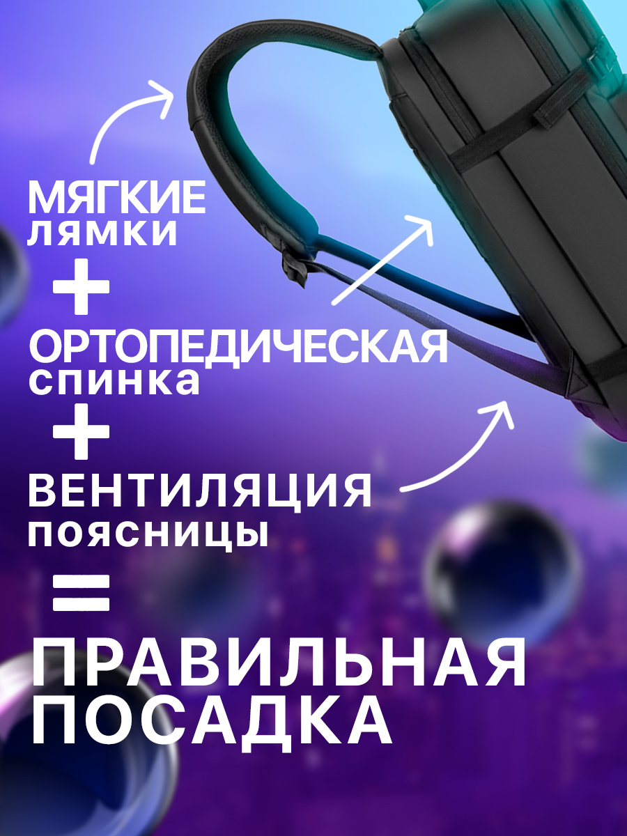 Монтажная область 3.jpg