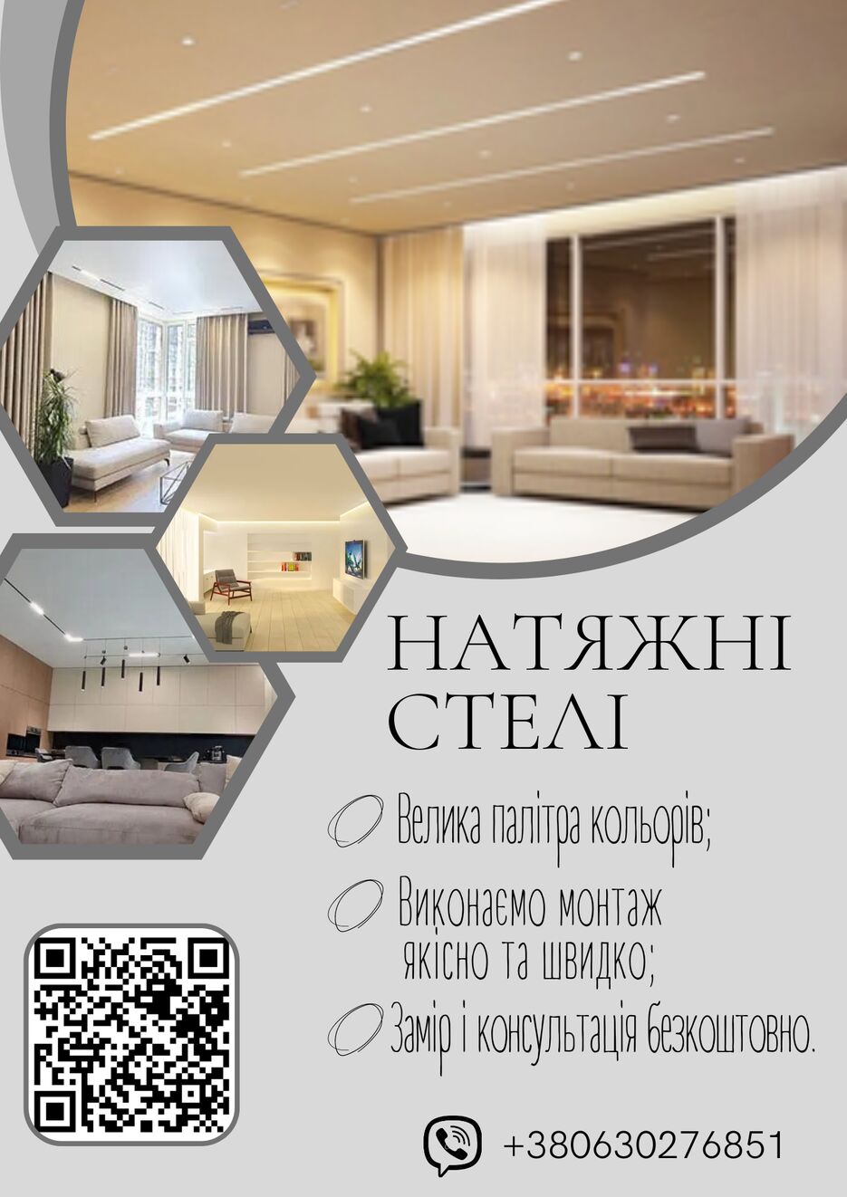 IMG_3607.png