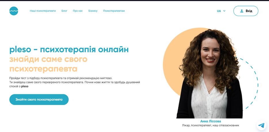 зображення_2023-04-10_191123860.png