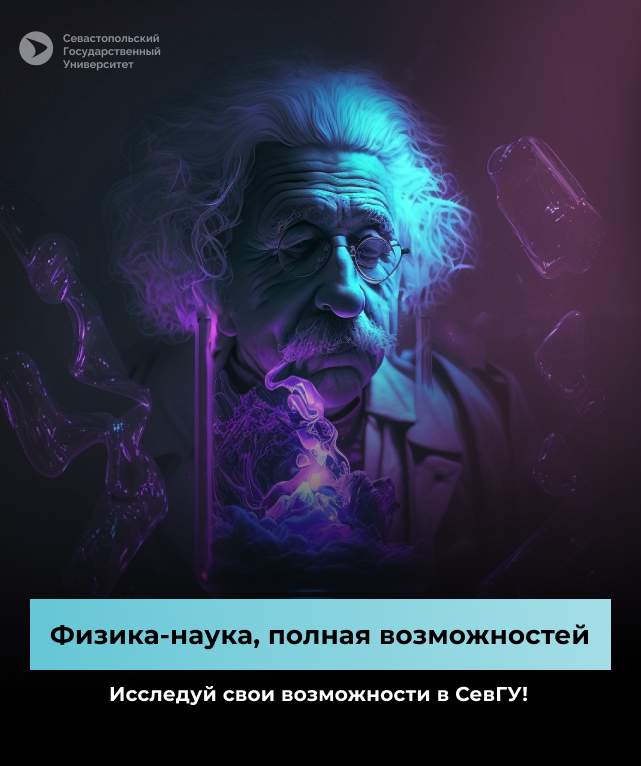 баннер пд 3 точно финал.jpg