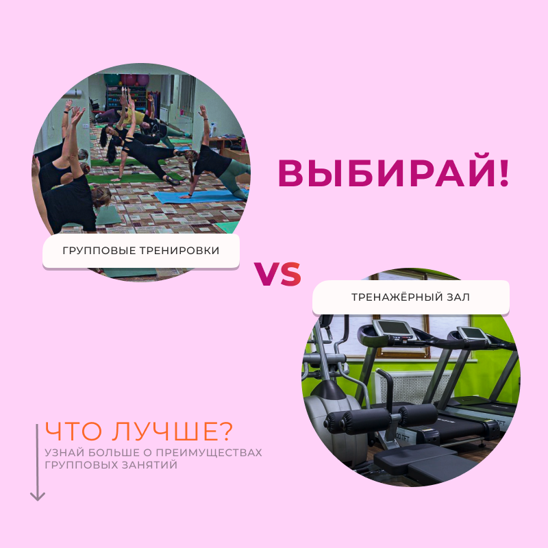 пост 3.png