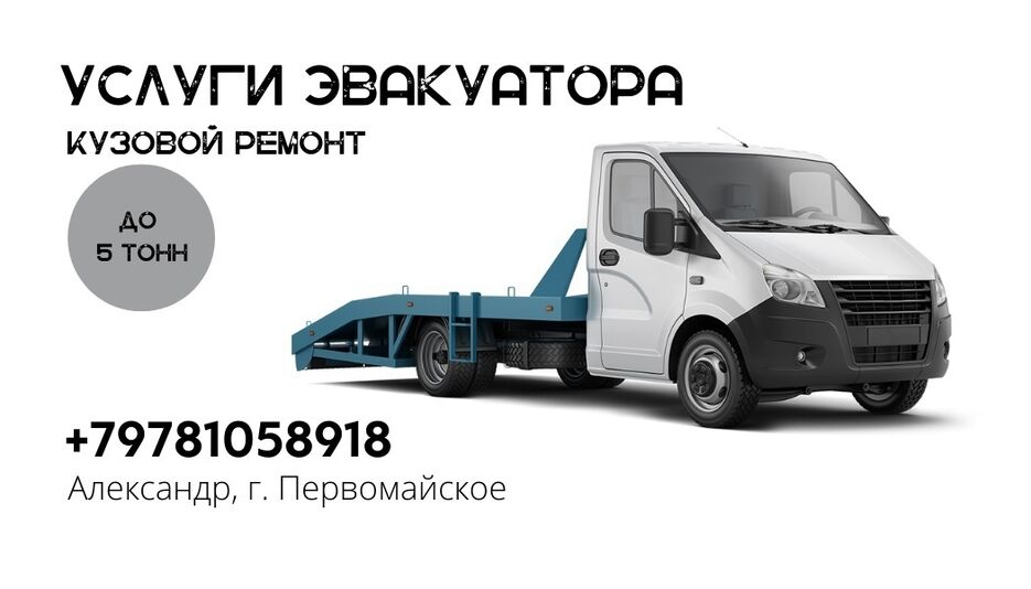 визитка 2.jpg