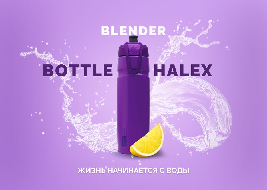 баннер воды.png