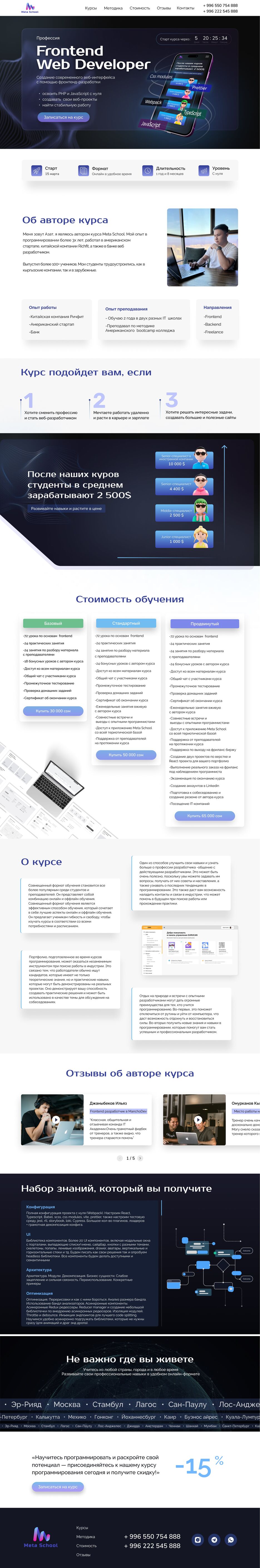 Desktop-min (1).jpg