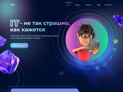 Сайт для IT-курсов 