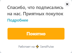 Screenshot_2.png