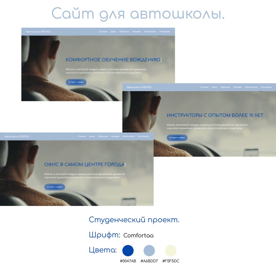 Frame 1.png