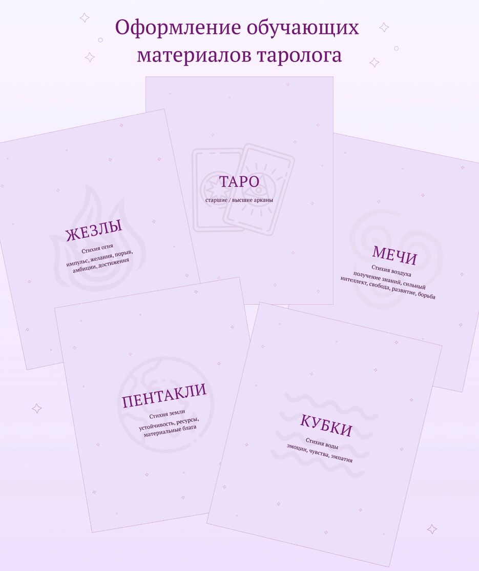 MacBook Pro 14_ - 1 (1) 2.png