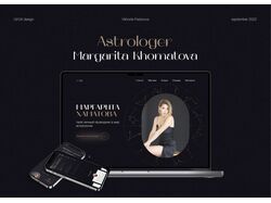 Landing page для астролога