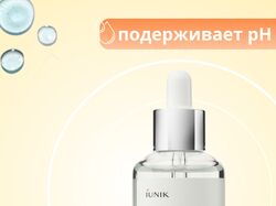 Дизайнер инфографики 