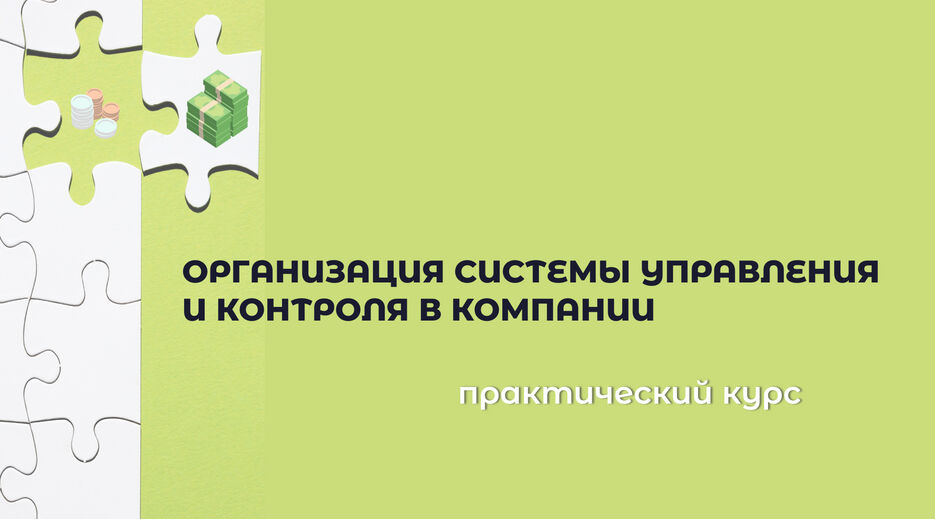 презентация 2.jpg