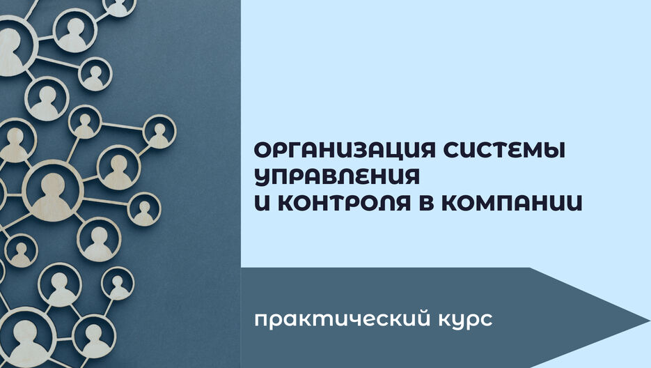 презентация 1.jpg