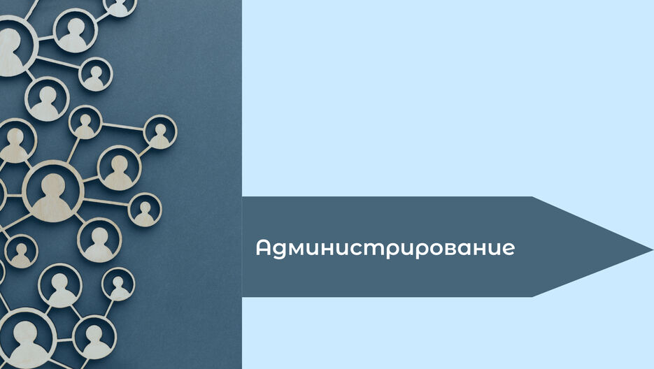 вариант 2.jpg