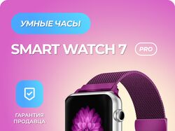 создание карточки товара для маркетплейса