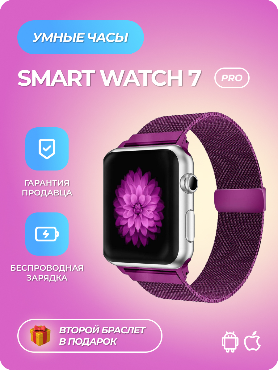карточка для WB_Татьяна Дейнес.jpg