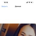 pika_perevod