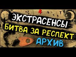 Создание видео из кадров и озвучка