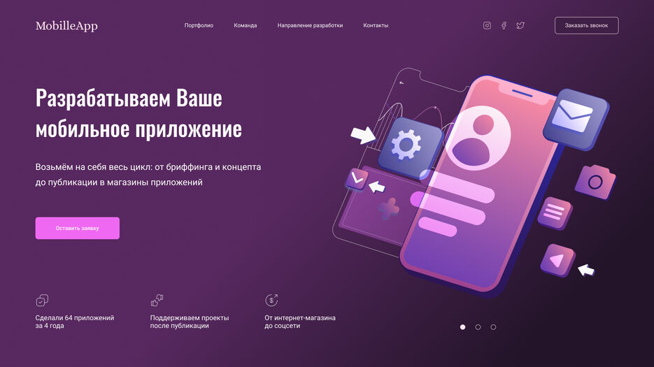 ДЗ 5.jpg