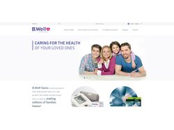 Кейс по разработке интернет-портала для компании B.Well Swiss