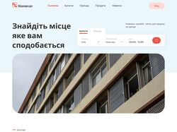 дизайн сайтів
