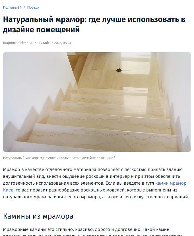 Screenshot_1590.png